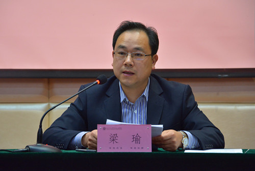 liang 1_副本fy.jpg