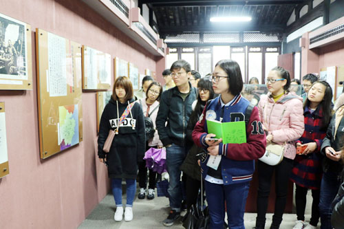 20170306102542136.jpg a2.jpg