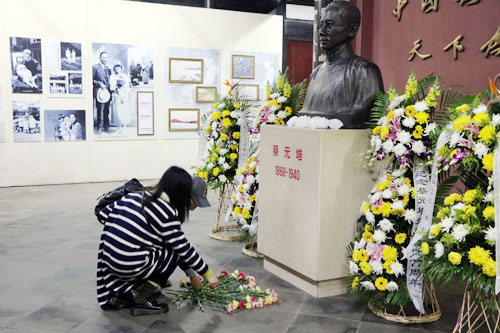 20170306102557427.jpg a3.jpg