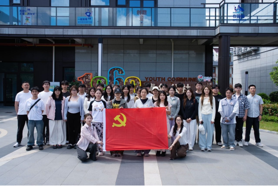 党建领航践初心 青春赋能助振兴 —— 建环学院师生党员赴新昌开展乡村振兴主题党日活动