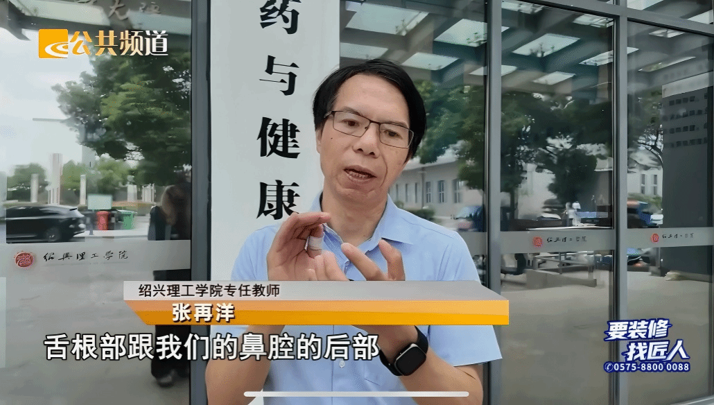 师者仁心 ——晨练途中突遇险情 我校张再洋老师教科书式救援守护生命